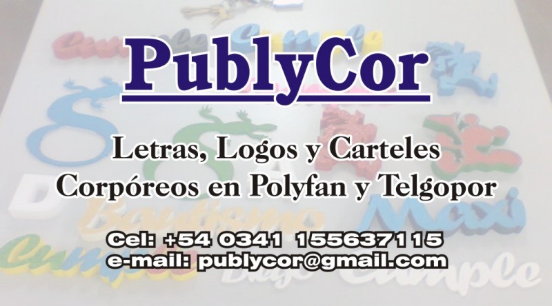 Logo