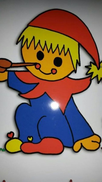 Logo