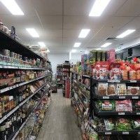 Davely s Asian Supermarket