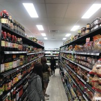 Davely s Asian Supermarket