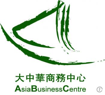 Business logo