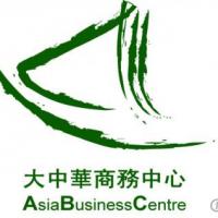 Business logo