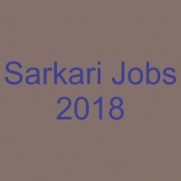 sarkari job result