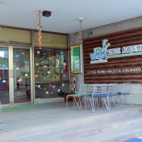 Gallery thumbnail