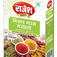 Rahul Trading Company Rajesh Masala