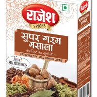 Rahul Trading Company Rajesh Masala