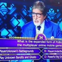 KBC Lottery Winner