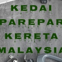 Kedai Sparepart Kereta