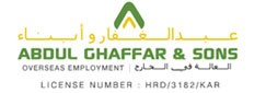 Business logo