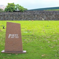 Philplans Heritage Park