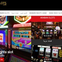 Arabian nights slot