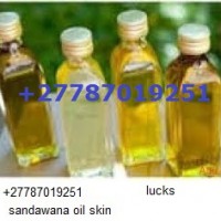 SANDAWANA OIL ONLINE IN JOHANNESBURG,NAMIBIA, MPOLOKWANE