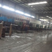 Hebei Changfeng Steel Tube Manufacturing Group Co., Ltd.