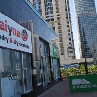 Zaiyna Laundry & Dry Cleaning