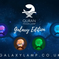 Quran Moon Lamp