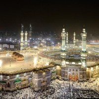 Cheap Umrah Packages Info