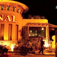 Monal Restaurant