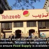 Tehzeeb Bakers